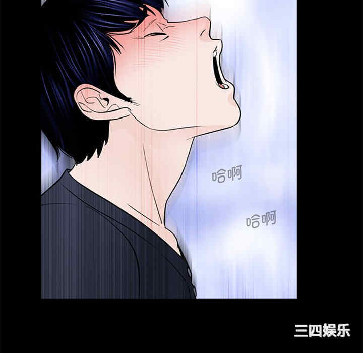 借子/传宗接代好困难