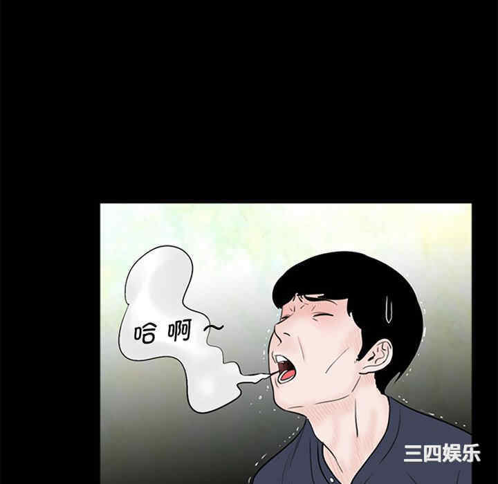 借子/传宗接代好困难