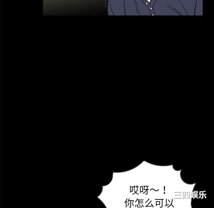 借子/传宗接代好困难