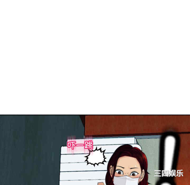 现成老爸/上门老爸