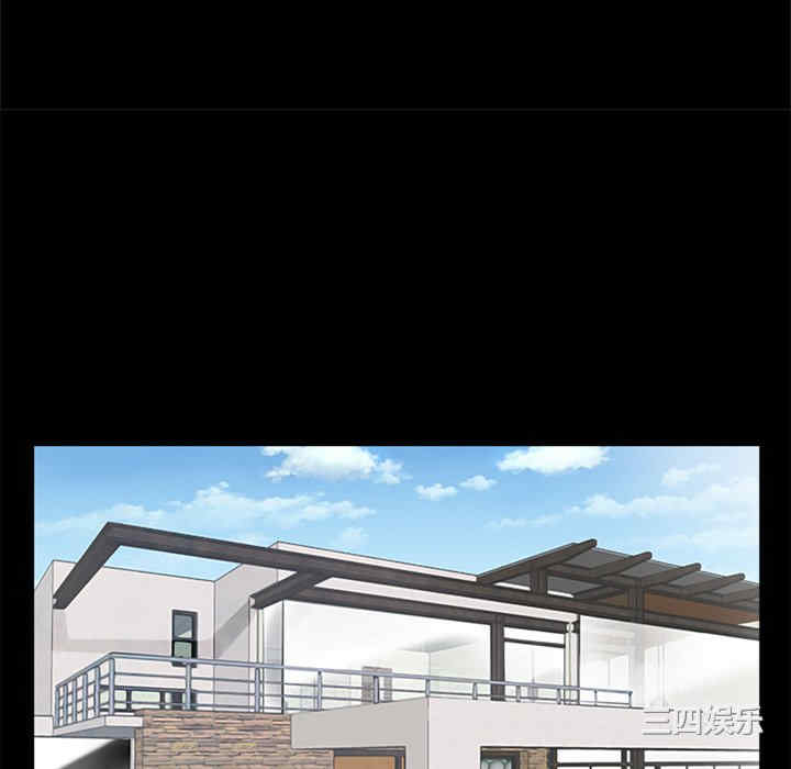 借子/传宗接代好困难