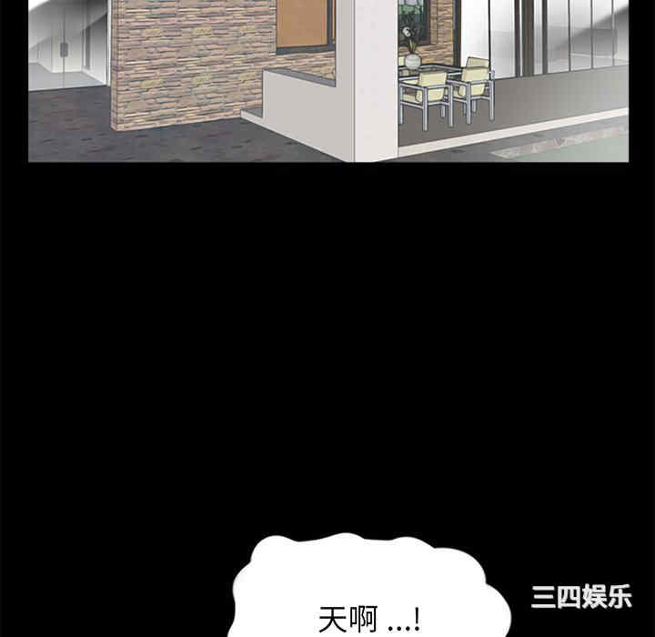 借子/传宗接代好困难