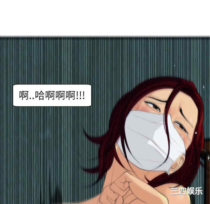 现成老爸/上门老爸