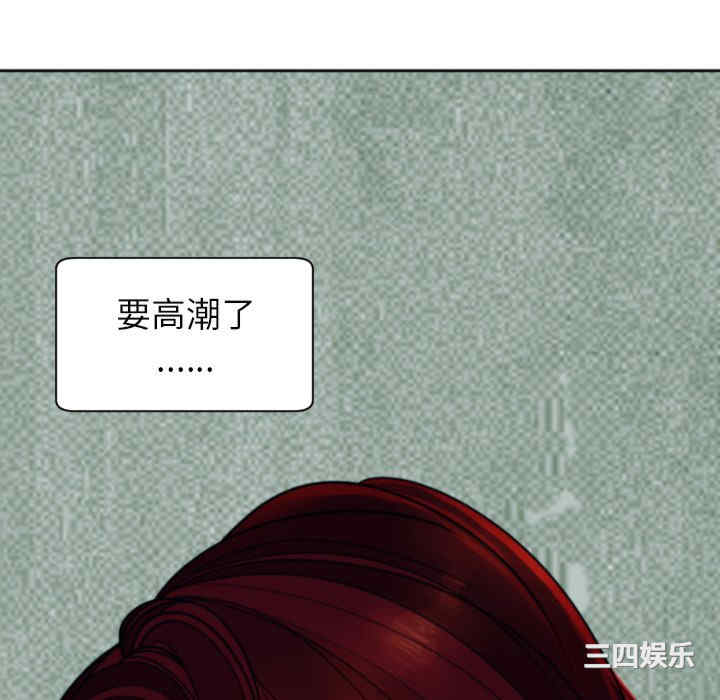 现成老爸/上门老爸