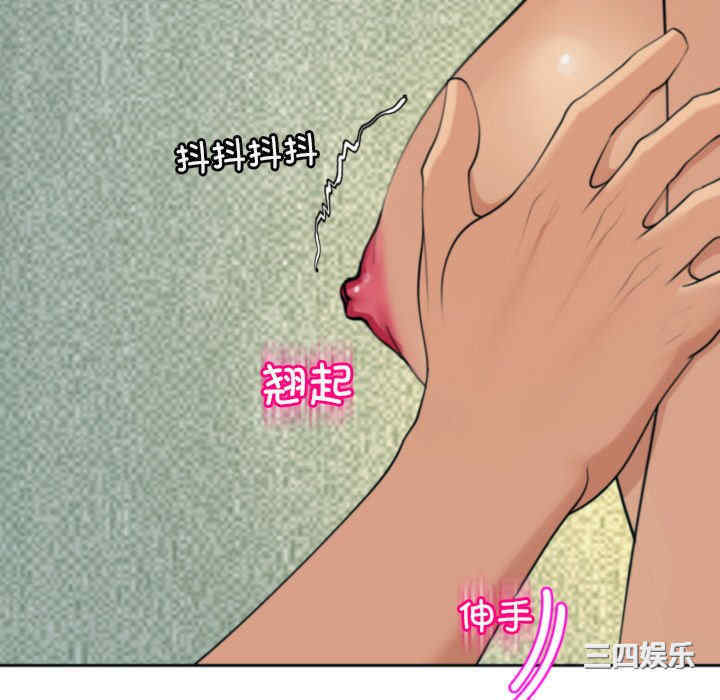 现成老爸/上门老爸