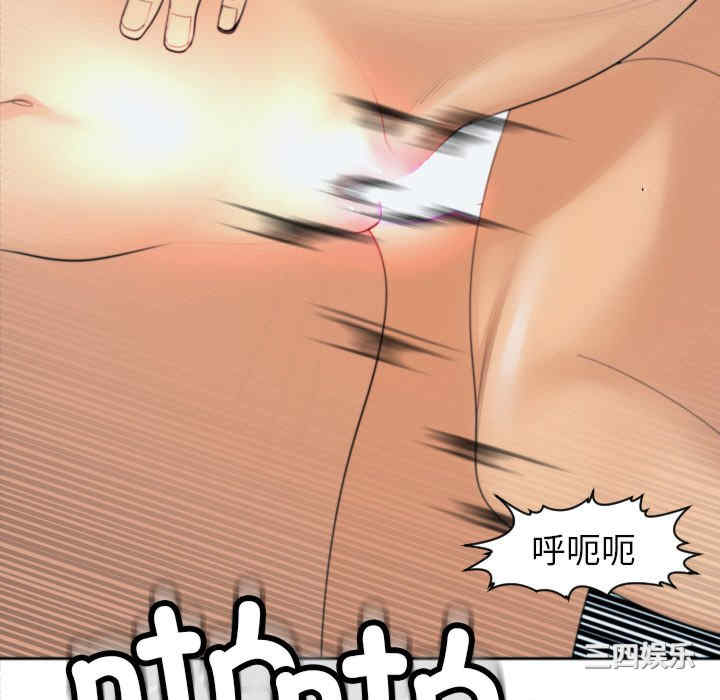 现成老爸/上门老爸