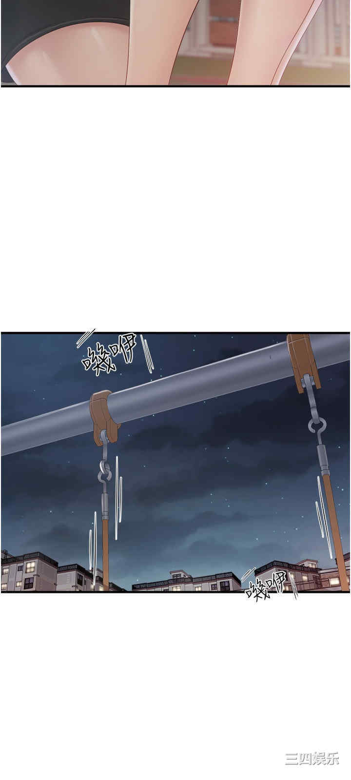 亲子餐厅的妈妈们