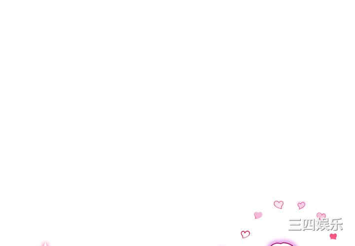 当初恋变成继母/重逢的初恋是继母