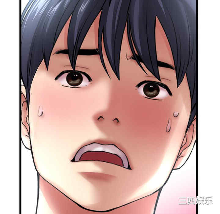 当初恋变成继母/重逢的初恋是继母