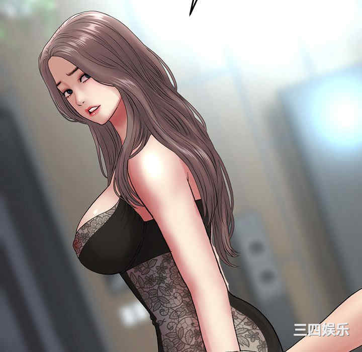 当初恋变成继母/重逢的初恋是继母