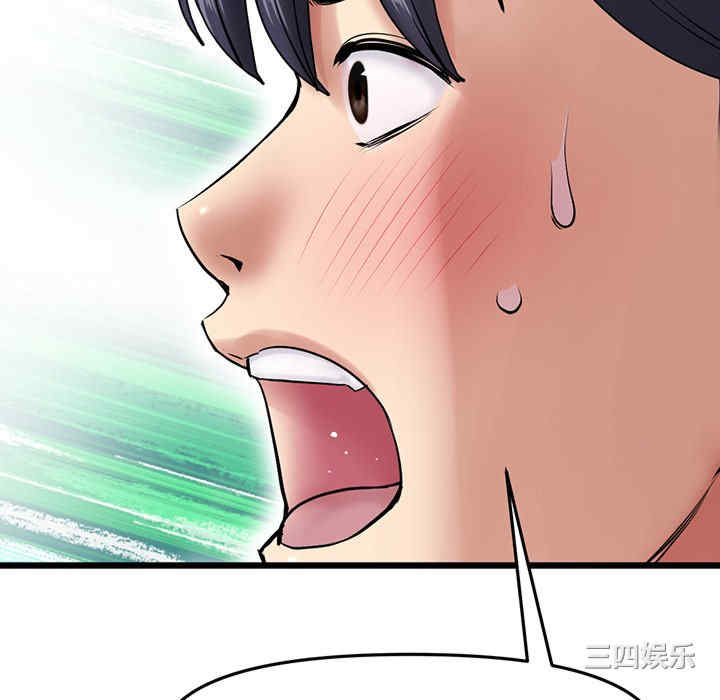 当初恋变成继母/重逢的初恋是继母