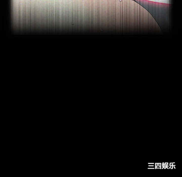 当初恋变成继母/重逢的初恋是继母