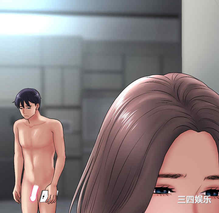 当初恋变成继母/重逢的初恋是继母