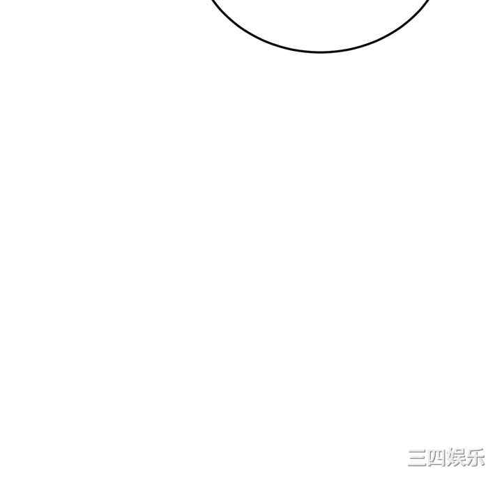 当初恋变成继母/重逢的初恋是继母