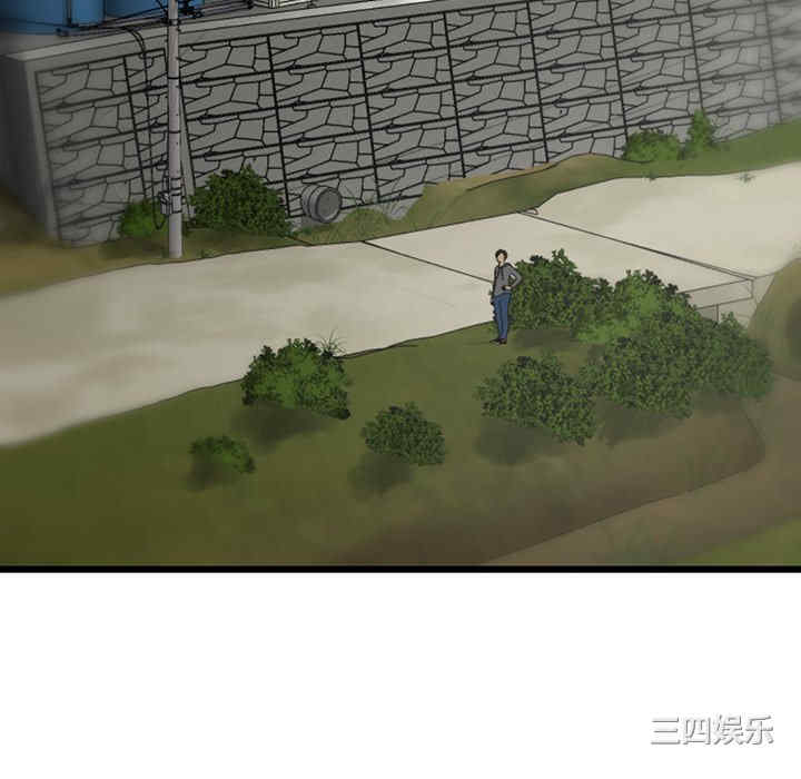 当初恋变成继母/重逢的初恋是继母