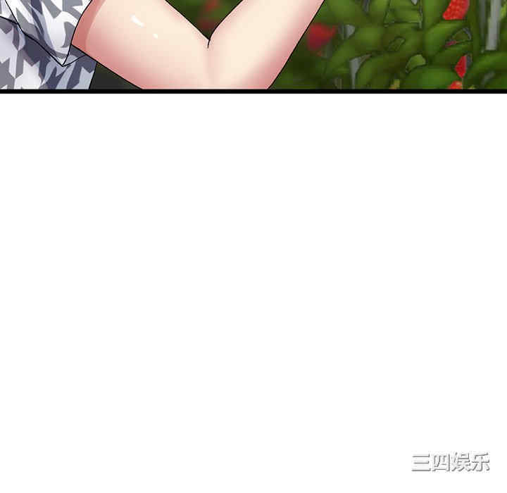 当初恋变成继母/重逢的初恋是继母