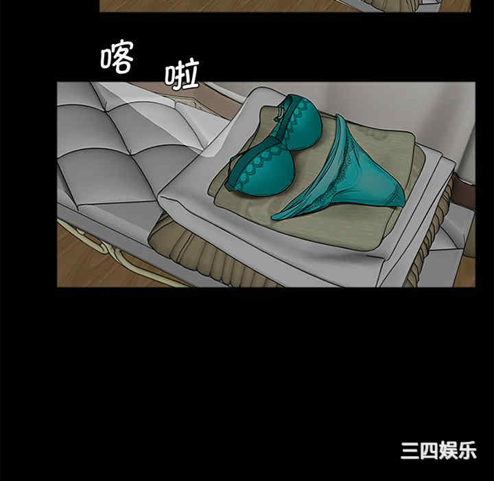 借子/传宗接代好困难