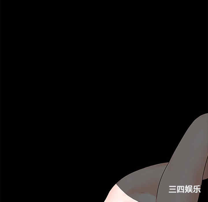 借子/传宗接代好困难