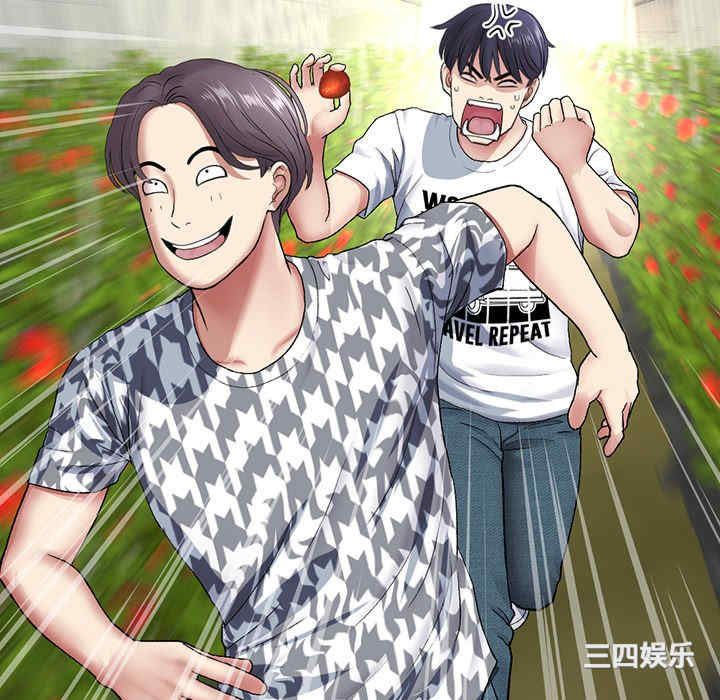 当初恋变成继母/重逢的初恋是继母