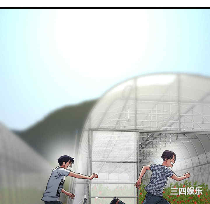 当初恋变成继母/重逢的初恋是继母