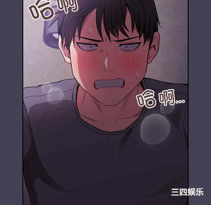 不请自来的未婚妻/陌生的未婚妻