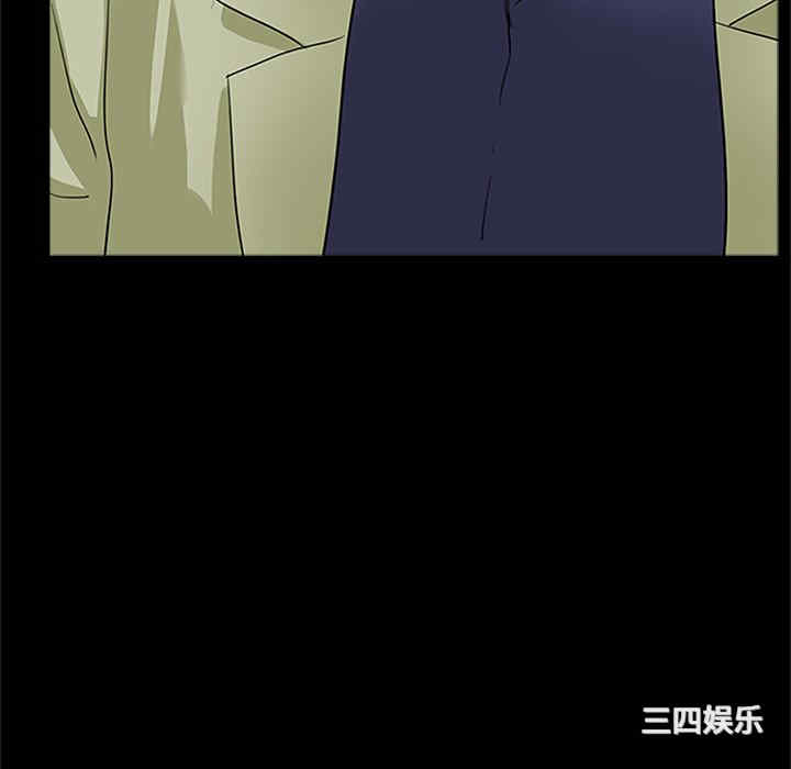 借子/传宗接代好困难