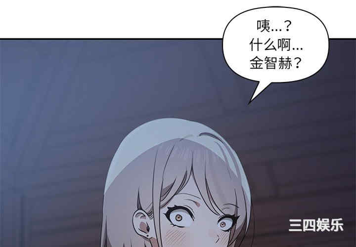 其实很喜欢/其实我很喜欢你