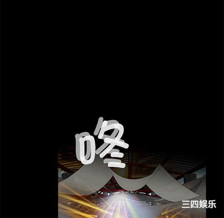 借子/传宗接代好困难