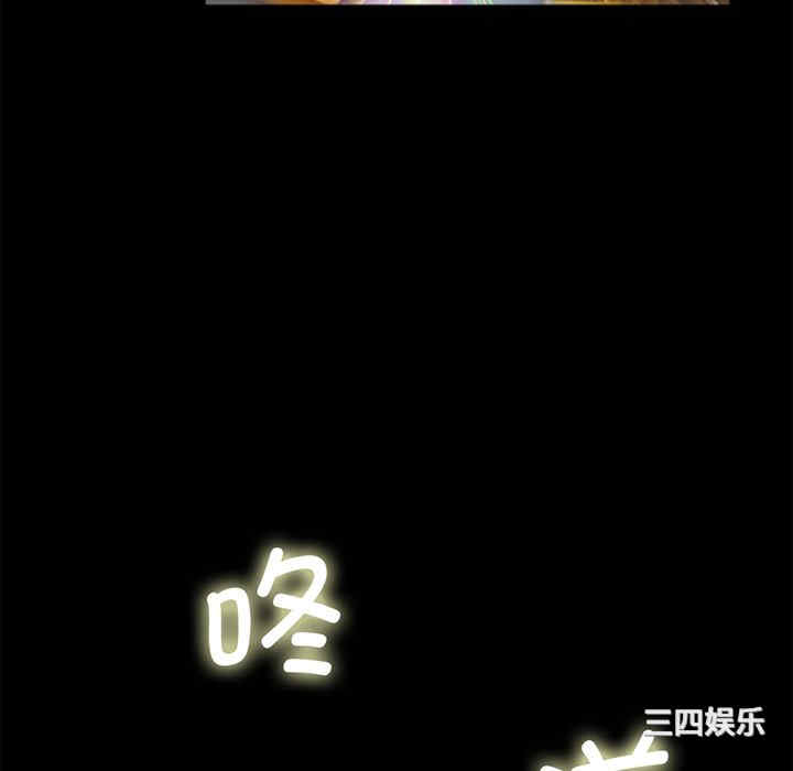 借子/传宗接代好困难