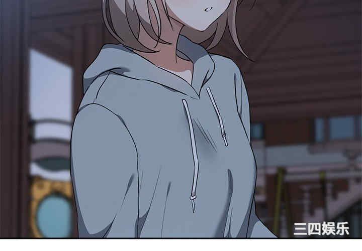 其实很喜欢/其实我很喜欢你