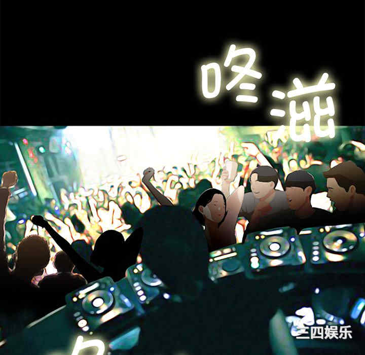 借子/传宗接代好困难