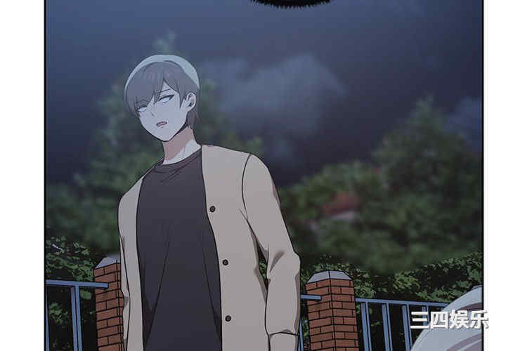 其实很喜欢/其实我很喜欢你