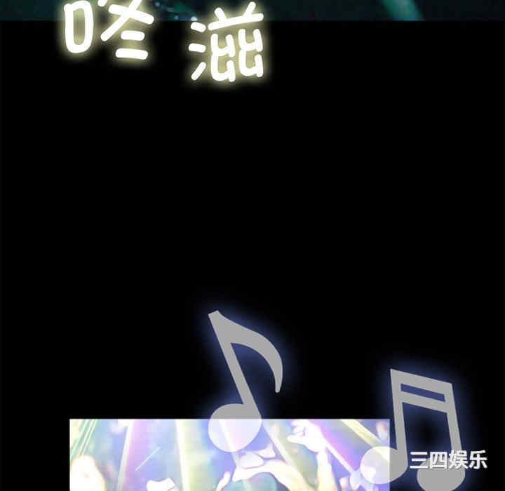 借子/传宗接代好困难