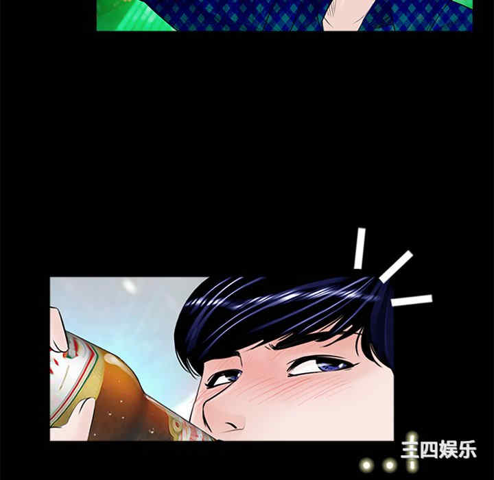 借子/传宗接代好困难