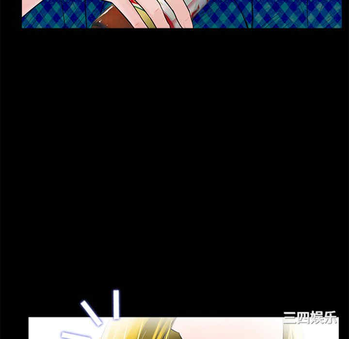 借子/传宗接代好困难