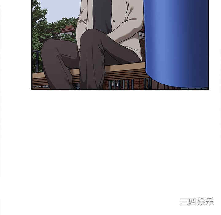 其实很喜欢/其实我很喜欢你