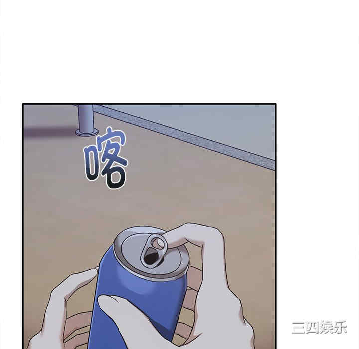 其实很喜欢/其实我很喜欢你