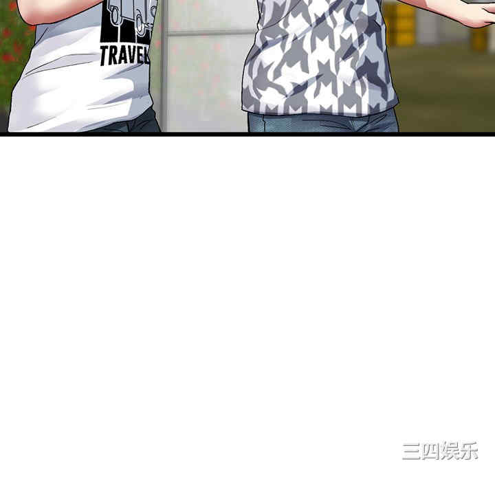 当初恋变成继母/重逢的初恋是继母