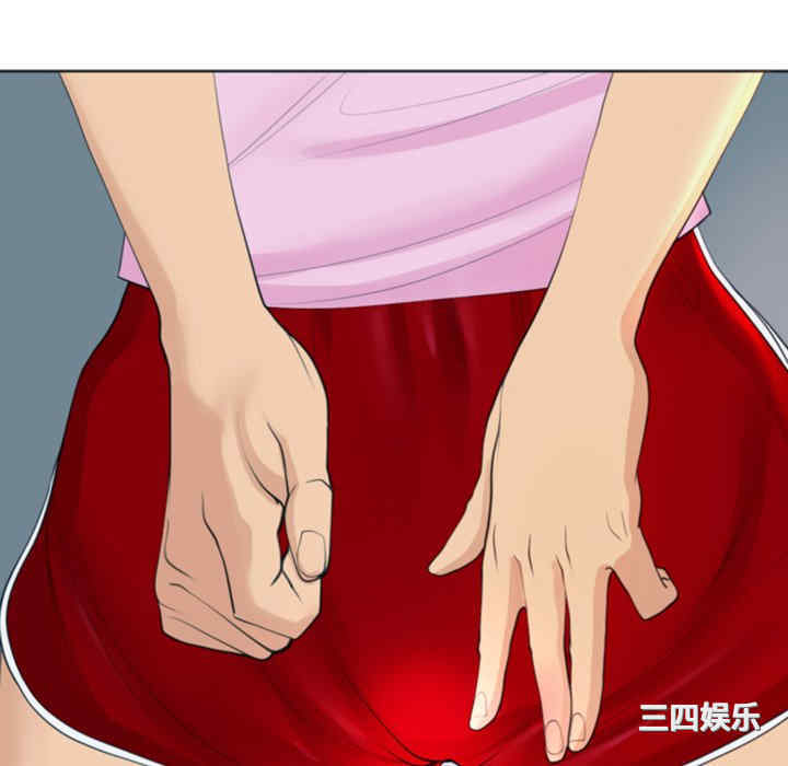 现成老爸/上门老爸