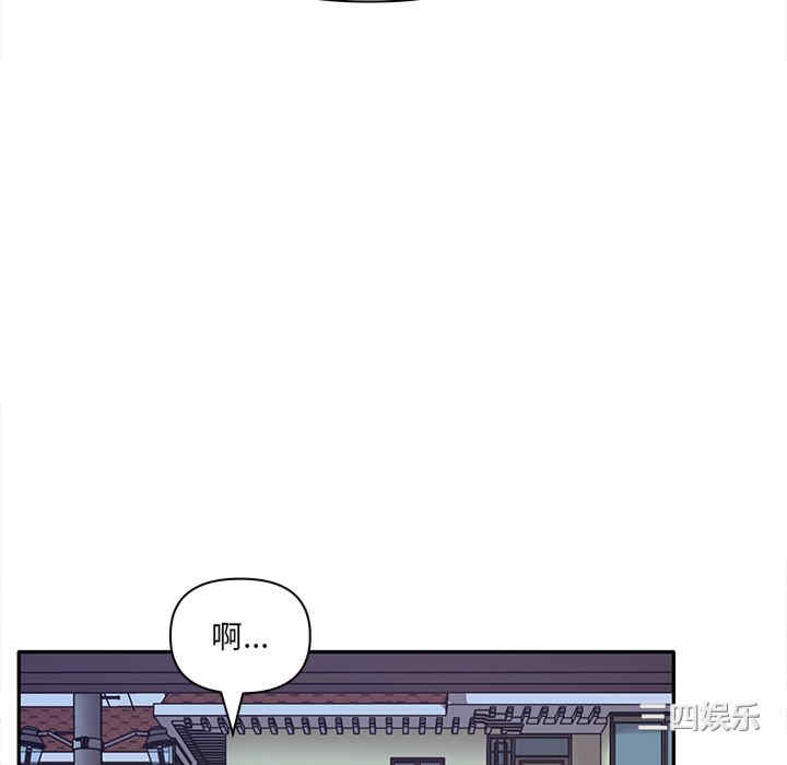 其实很喜欢/其实我很喜欢你