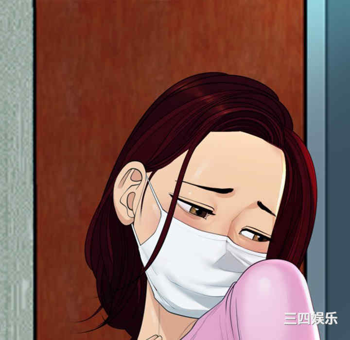 现成老爸/上门老爸