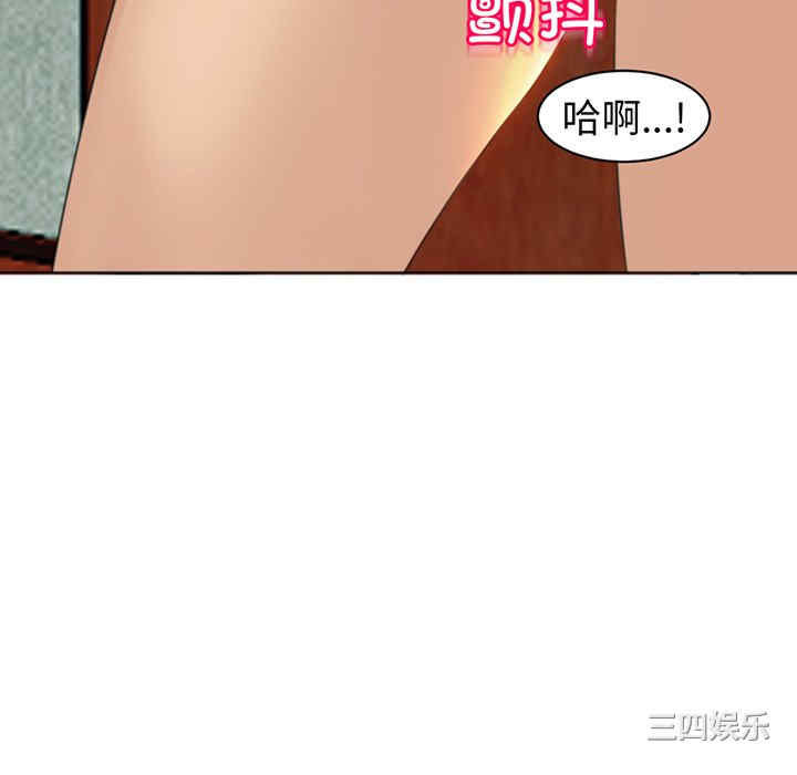 现成老爸/上门老爸