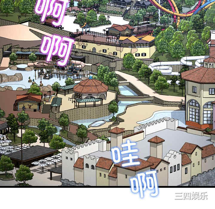 当初恋变成继母/重逢的初恋是继母