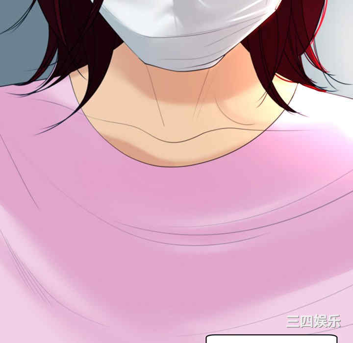 现成老爸/上门老爸