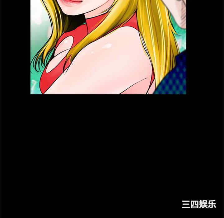 借子/传宗接代好困难