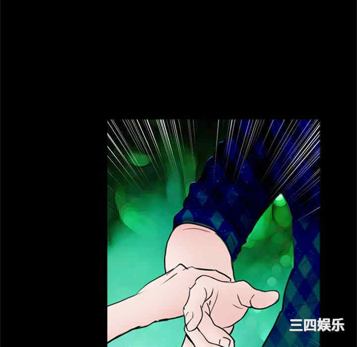 借子/传宗接代好困难