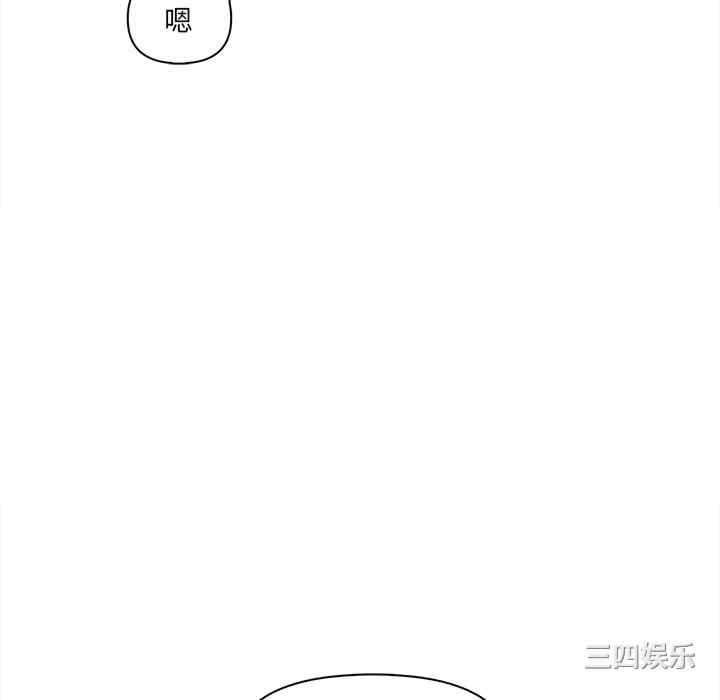 其实很喜欢/其实我很喜欢你