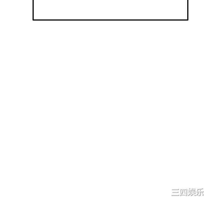 当初恋变成继母/重逢的初恋是继母