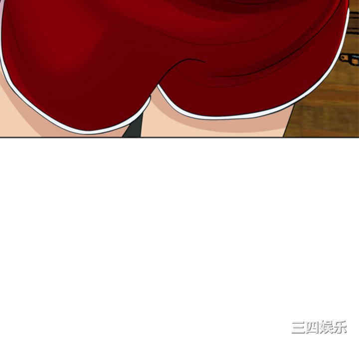 现成老爸/上门老爸