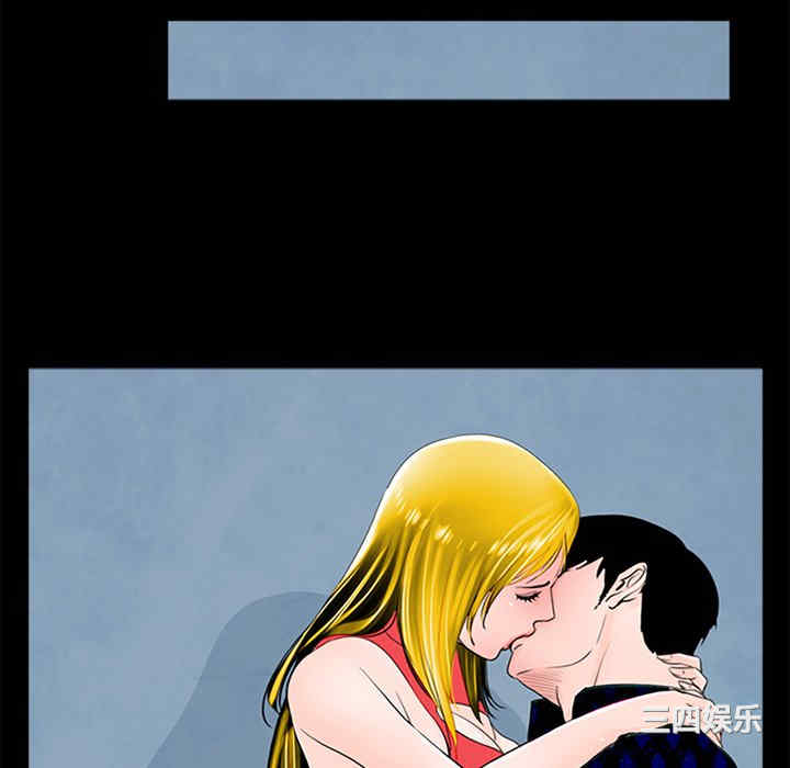 借子/传宗接代好困难